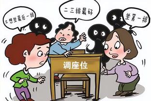 从鲨鱼到浓眉！印第安纳人想起了当年被内线巨人统治的恐惧