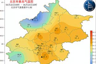 ?希尔德谈争议判罚：我好像是打到了一点点杰伦的头